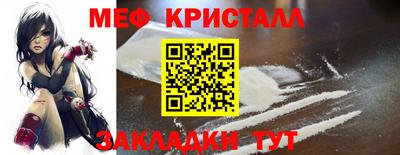 прущая мука Славгород