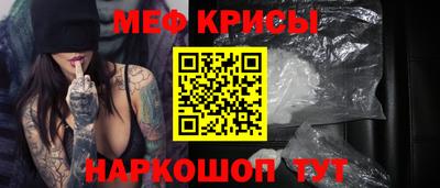 каннабис Славянск-на-Кубани
