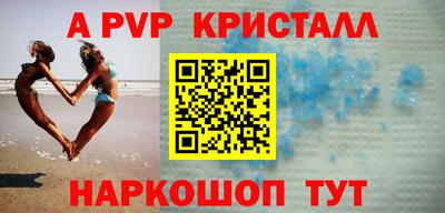 каннабис Славянск-на-Кубани