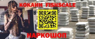 прущая мука Славгород