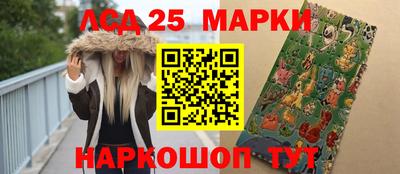 прущая мука Славгород