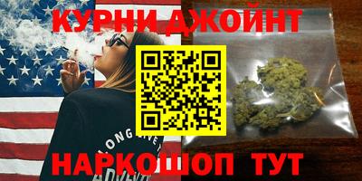амф Сланцы