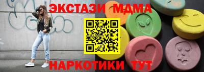 прущая мука Славгород