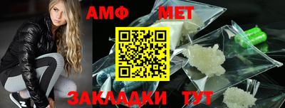 каннабис Славянск-на-Кубани