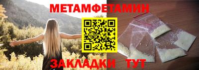 прущая мука Славгород