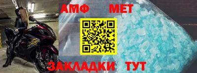 прущая мука Славгород
