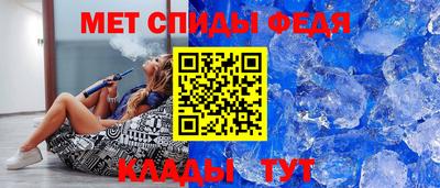 прущая мука Славгород
