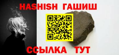 прущая мука Славгород