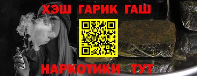 прущая мука Славгород