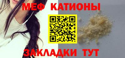 прущая мука Славгород