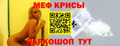 каннабис Славянск-на-Кубани