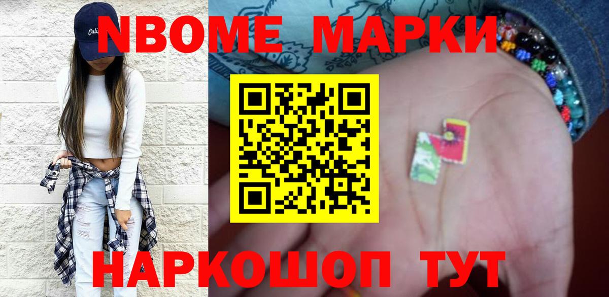 Лсд 25 экстази кислота  ЛСД экстази ecstasy  Курган  Вход с VPN 